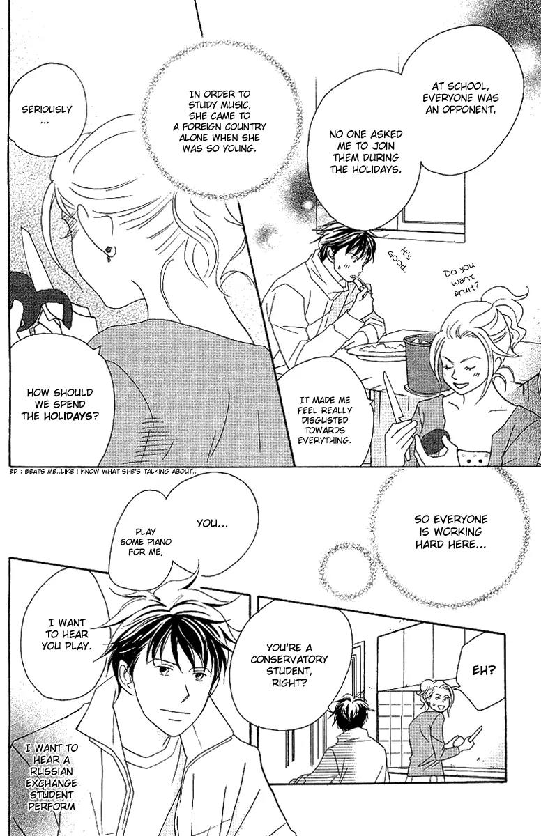 Nodame Cantabile Chapter 54 page 26 - Chapter 54