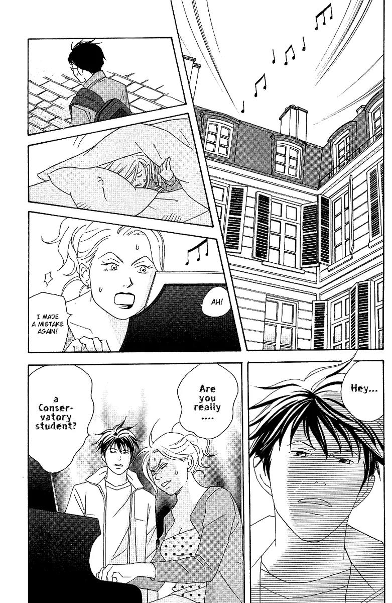 Nodame Cantabile Chapter 54 page 27 - Chapter 54