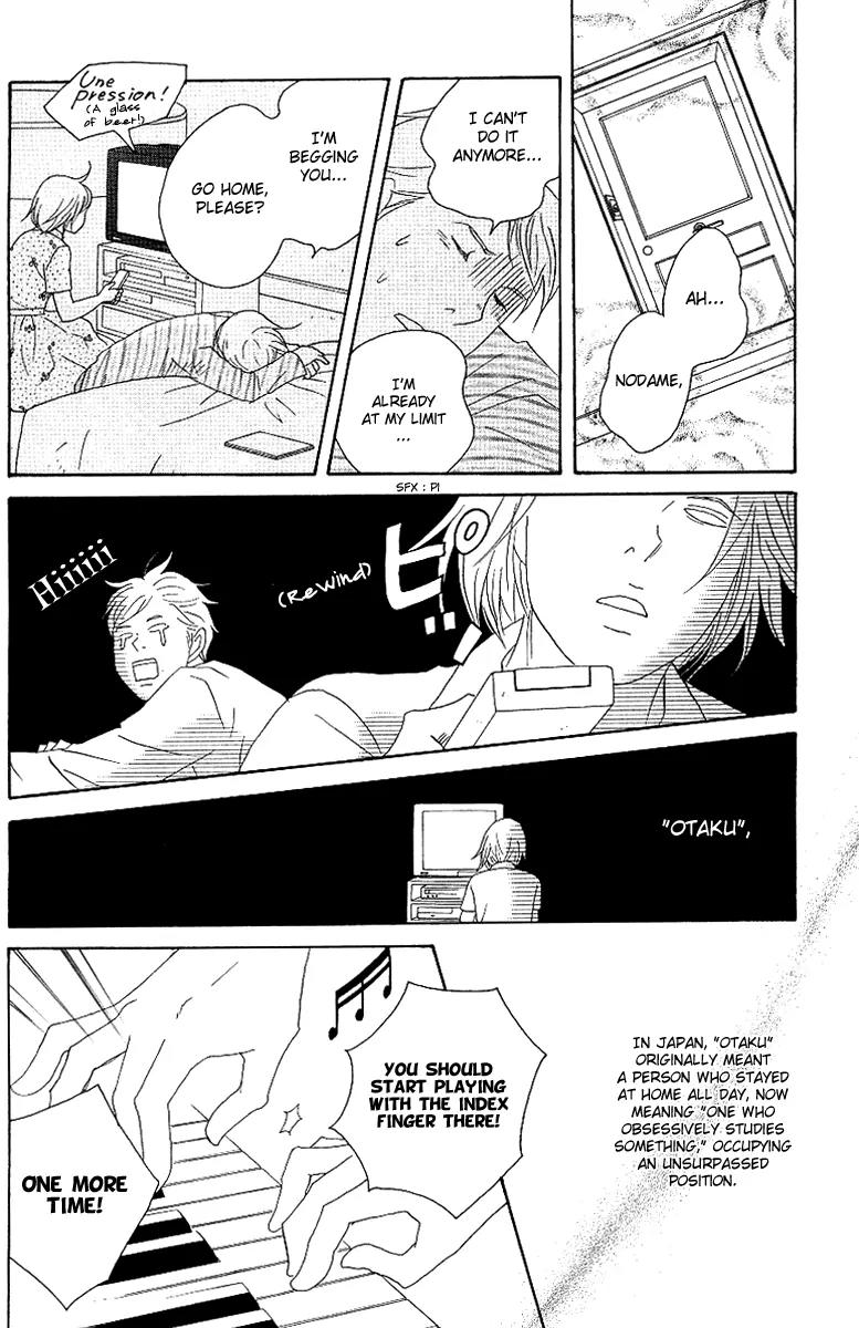 Nodame Cantabile Chapter 54 page 28 - Chapter 54