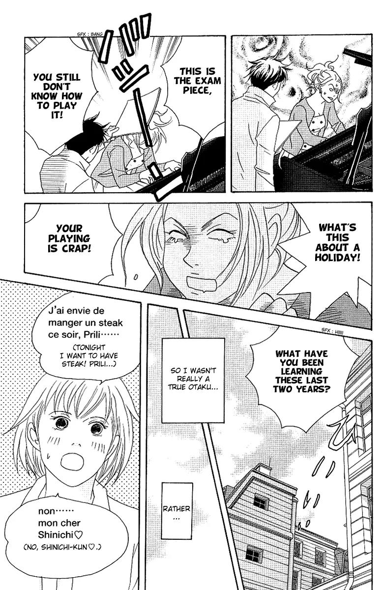 Nodame Cantabile Chapter 54 page 29 - Chapter 54