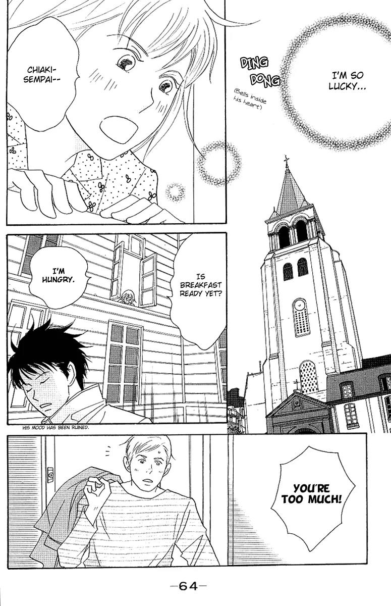 Nodame Cantabile Chapter 54 page 4 - Chapter 54