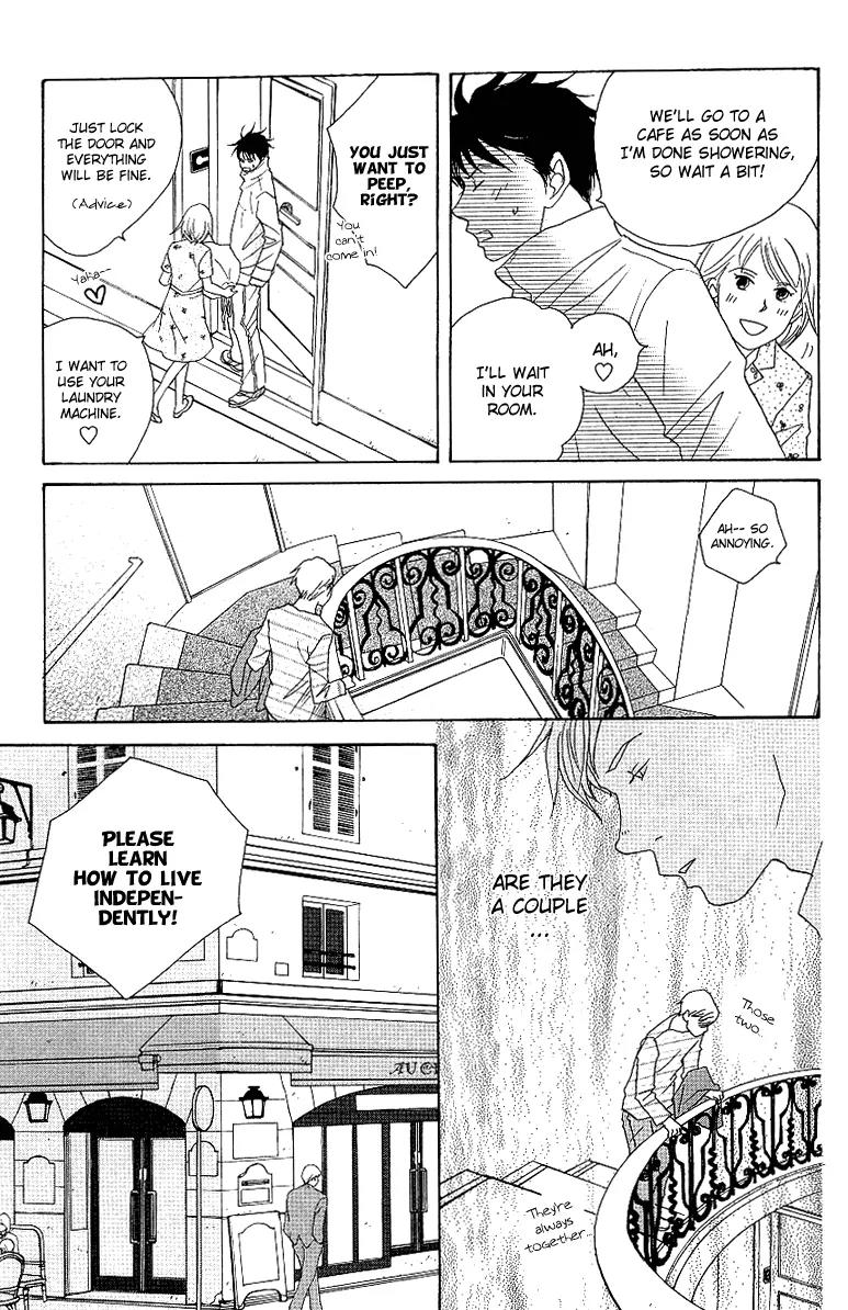 Nodame Cantabile Chapter 54 page 5 - Chapter 54