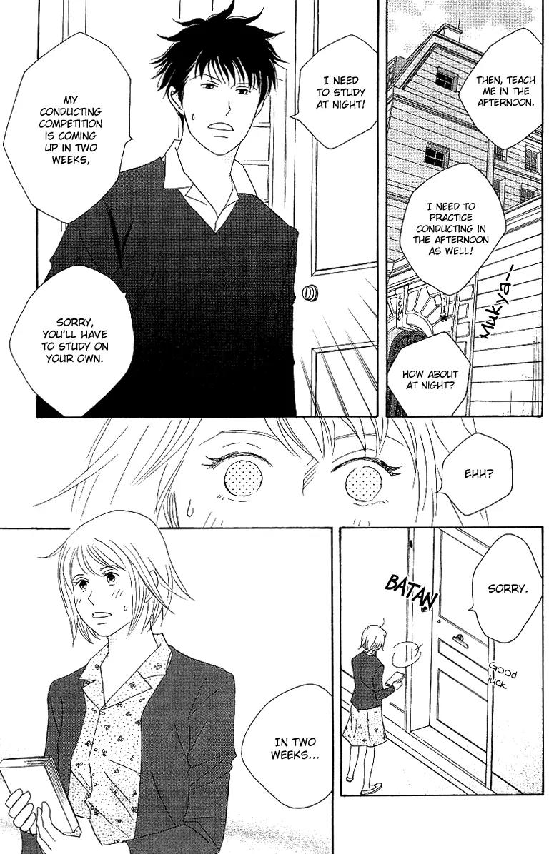 Nodame Cantabile Chapter 54 page 9 - Chapter 54
