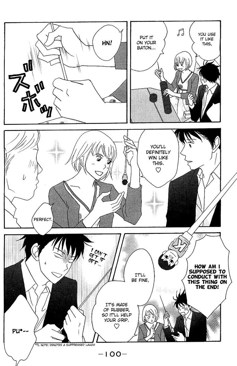 Nodame Cantabile Chapter 55 page 11 - Chapter 55