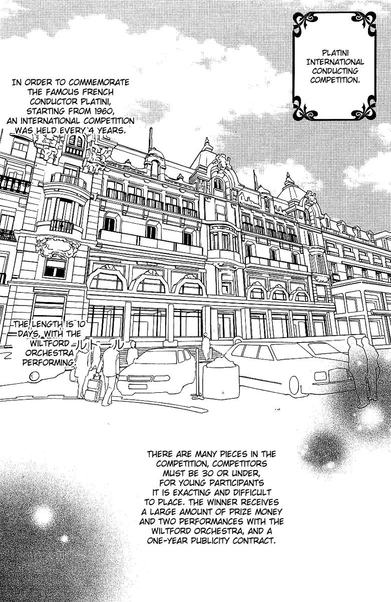 Nodame Cantabile Chapter 55 page 19 - Chapter 55
