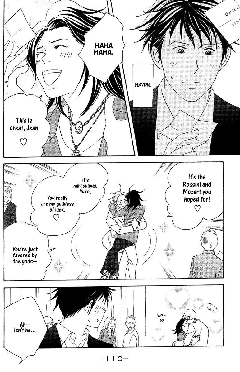 Nodame Cantabile Chapter 55 page 21 - Chapter 55