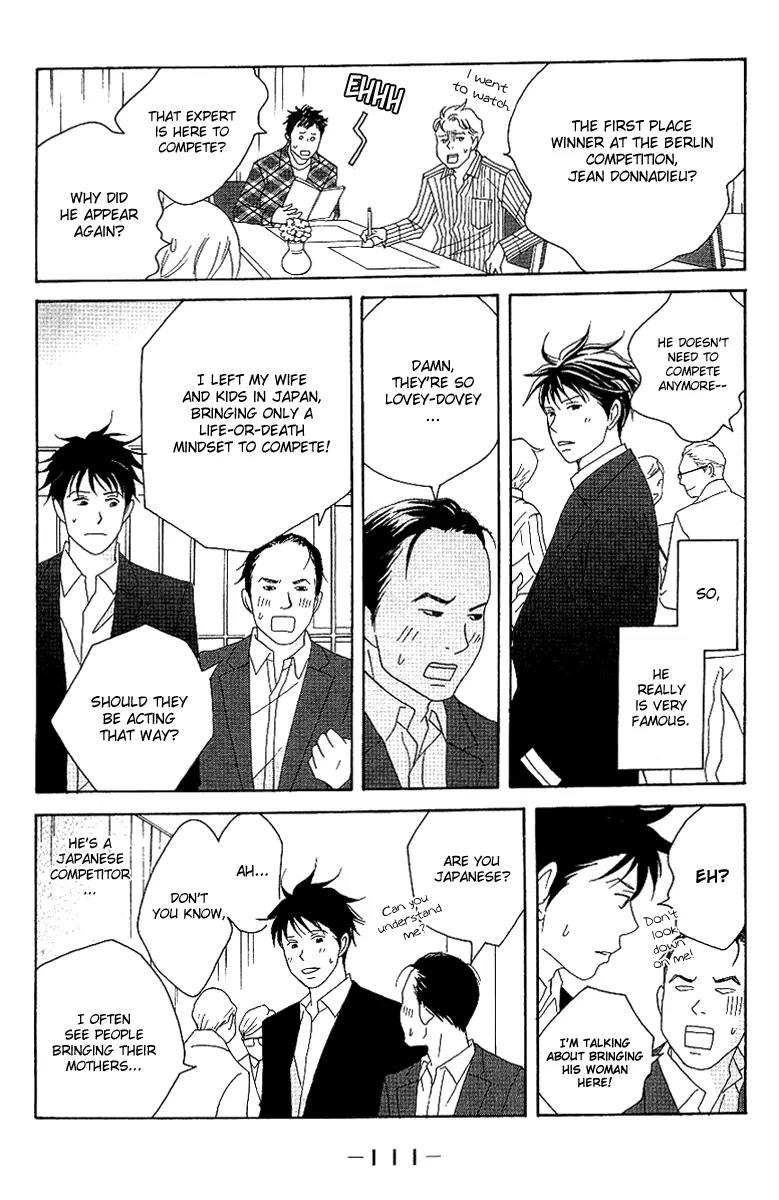 Nodame Cantabile Chapter 55 page 22 - Chapter 55