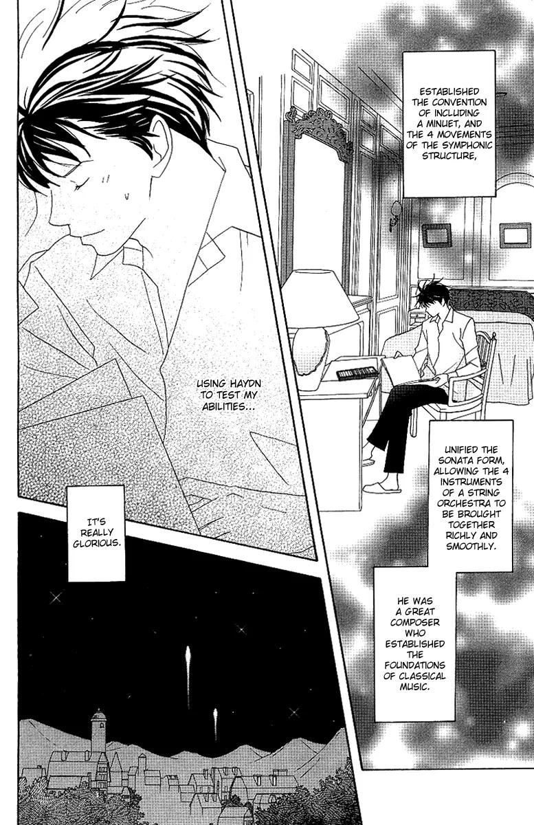 Nodame Cantabile Chapter 55 page 27 - Chapter 55