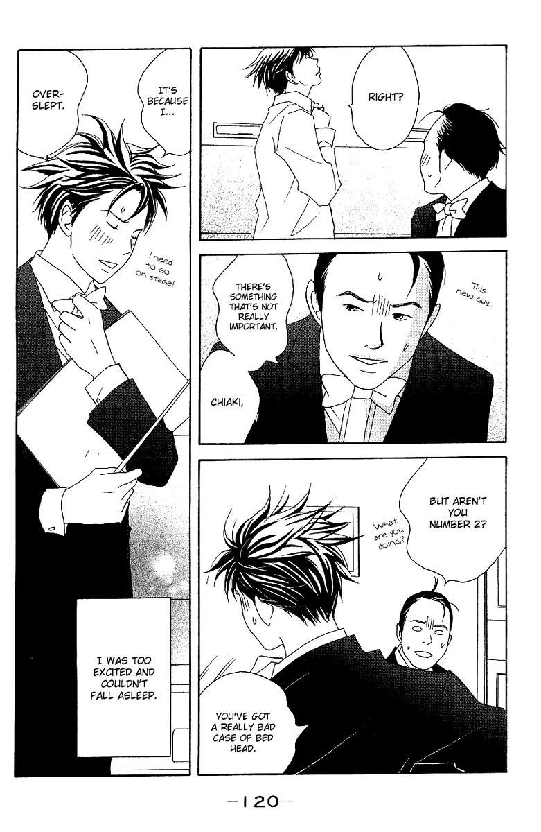 Nodame Cantabile Chapter 55 page 31 - Chapter 55