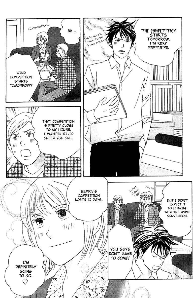 Nodame Cantabile Chapter 55 page 5 - Chapter 55