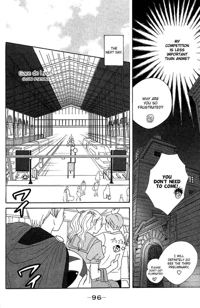 Nodame Cantabile Chapter 55 page 7 - Chapter 55