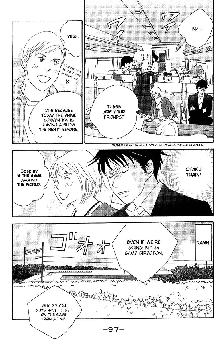 Nodame Cantabile Chapter 55 page 8 - Chapter 55