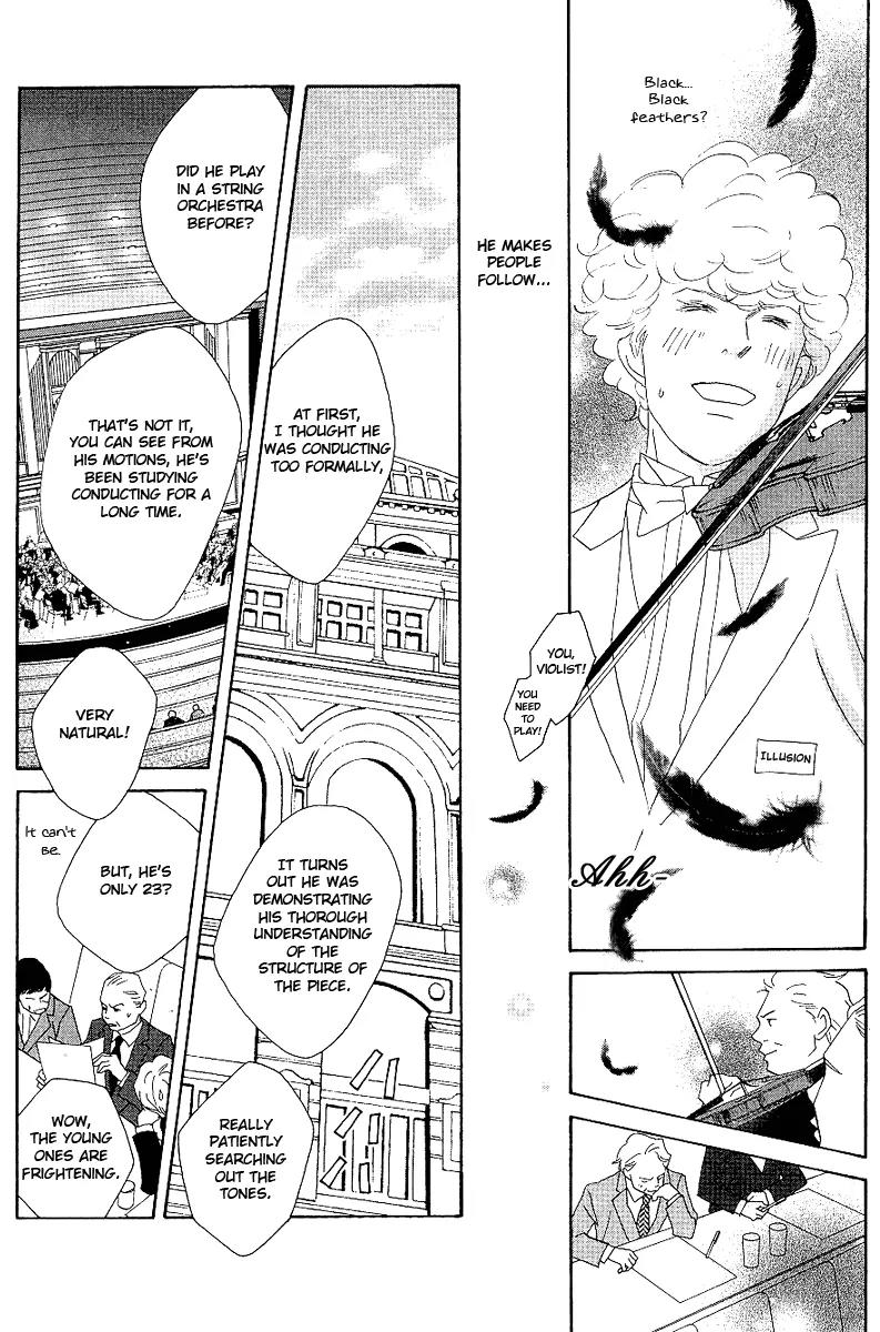 Nodame Cantabile Chapter 56 page 14 - Chapter 56