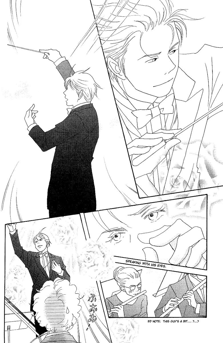 Nodame Cantabile Chapter 56 page 17 - Chapter 56