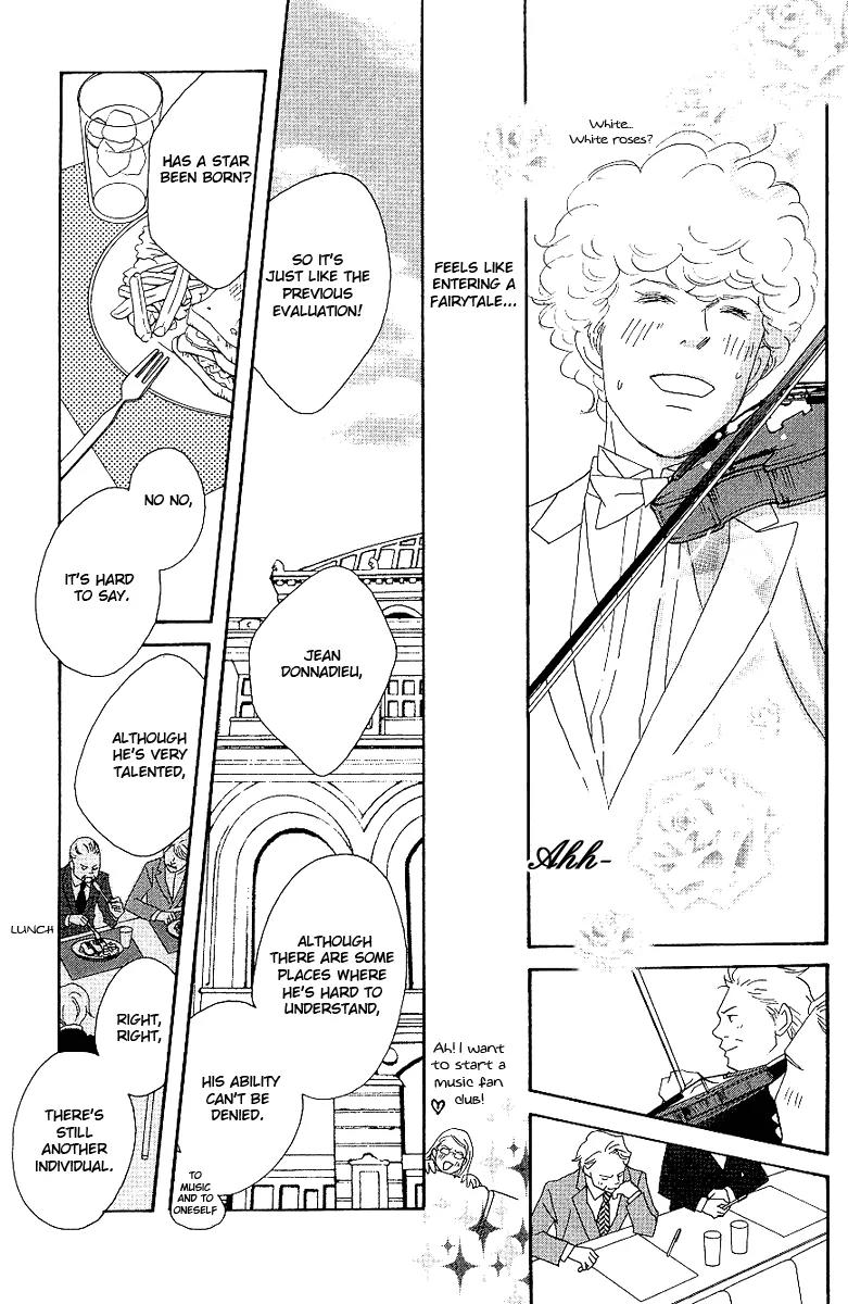 Nodame Cantabile Chapter 56 page 18 - Chapter 56