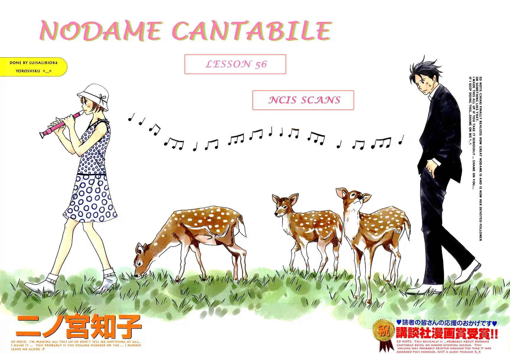 Nodame Cantabile Chapter 56 page 2 - Chapter 56