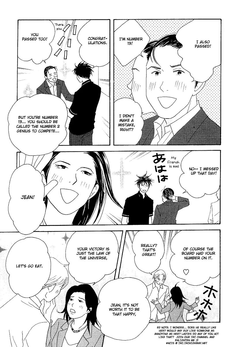 Nodame Cantabile Chapter 56 page 20 - Chapter 56