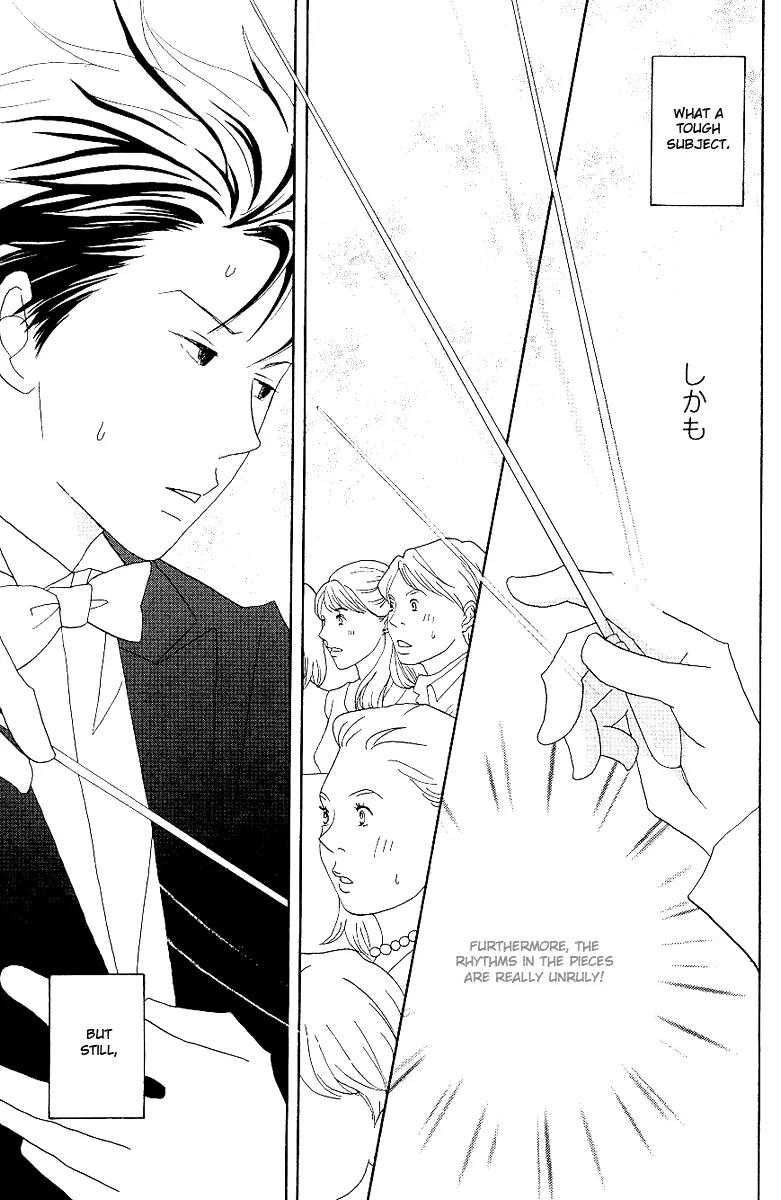 Nodame Cantabile Chapter 56 page 24 - Chapter 56