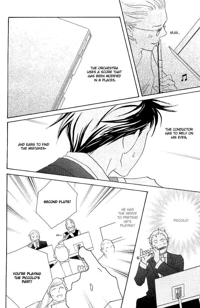 Nodame Cantabile Chapter 56 page 27 - Chapter 56