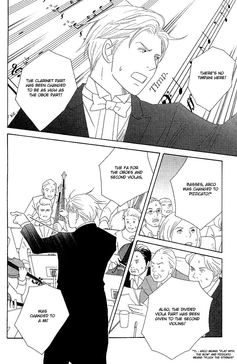 Nodame Cantabile Chapter 56 page 29 - Chapter 56