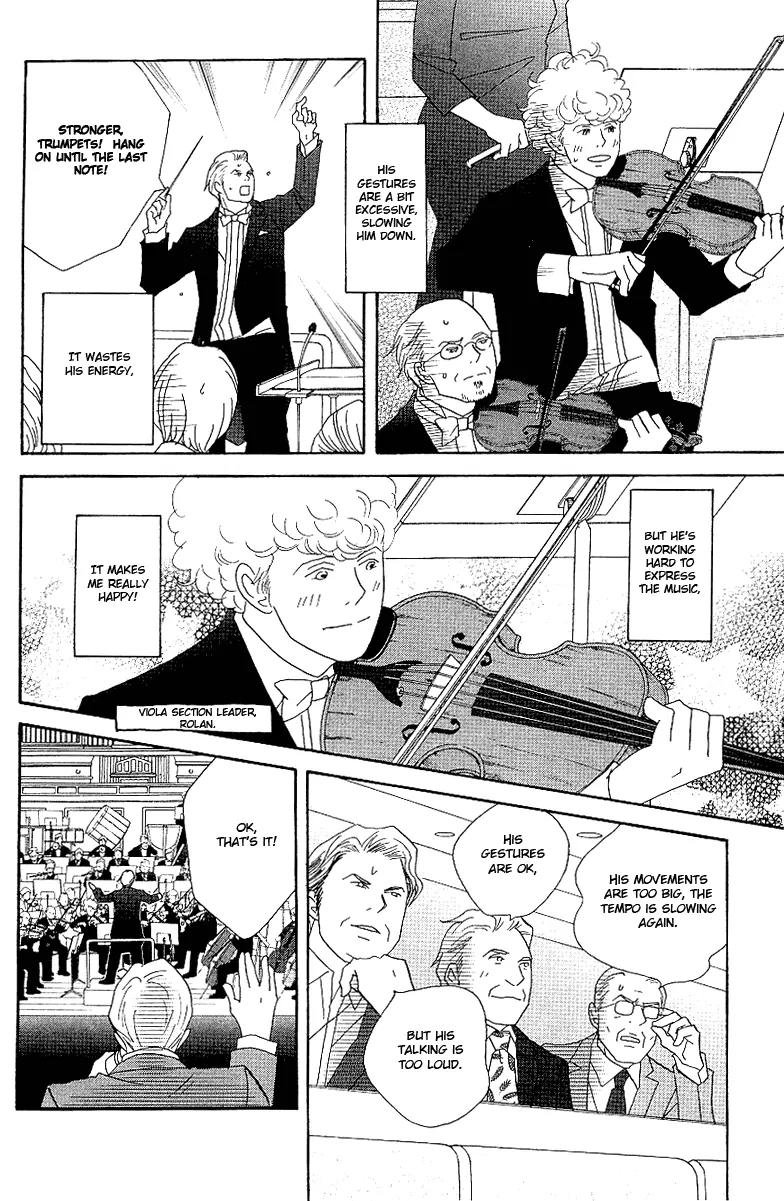 Nodame Cantabile Chapter 56 page 5 - Chapter 56