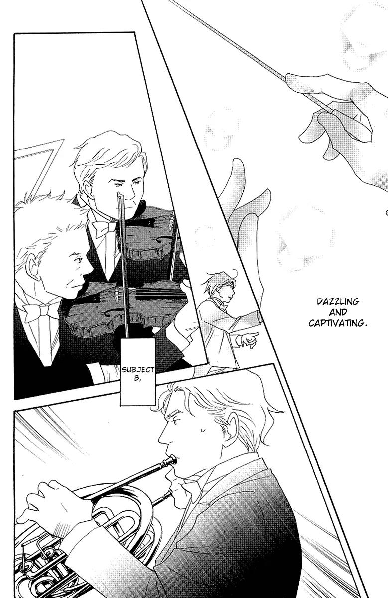 Nodame Cantabile Chapter 57 page 11 - Chapter 57