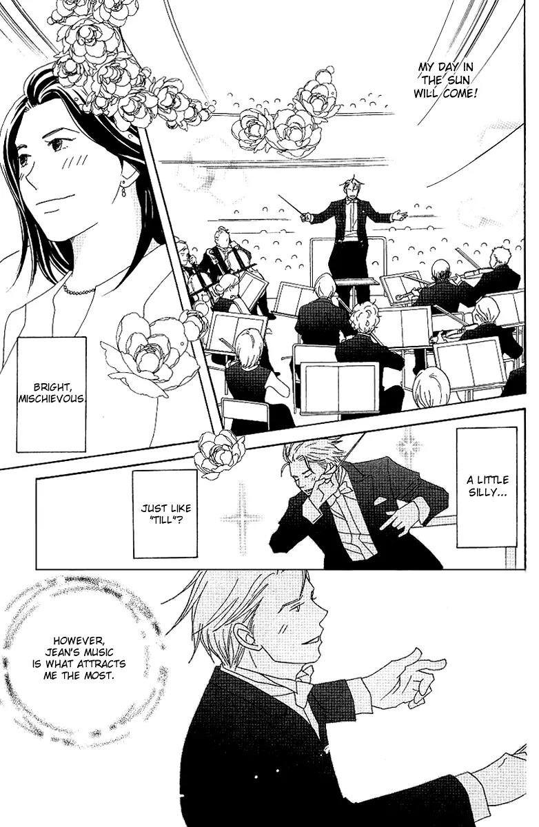 Nodame Cantabile Chapter 57 page 14 - Chapter 57