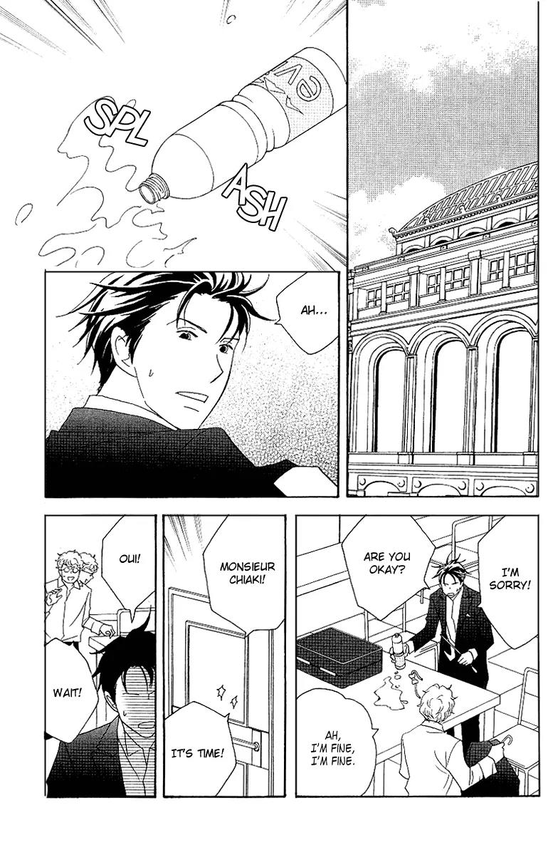 Nodame Cantabile Chapter 57 page 16 - Chapter 57