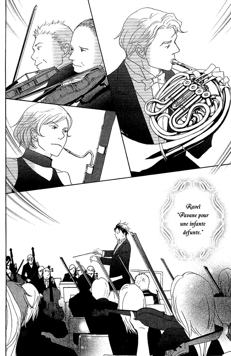 Nodame Cantabile Chapter 57 page 19 - Chapter 57