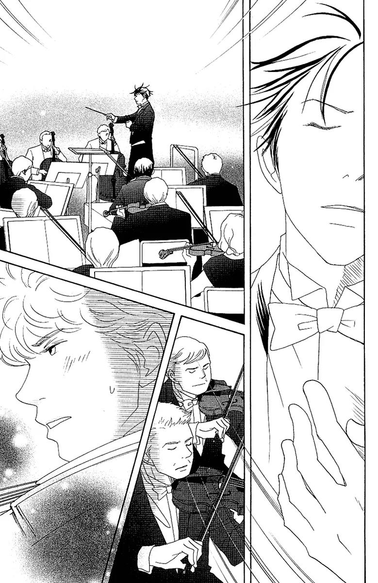 Nodame Cantabile Chapter 57 page 22 - Chapter 57