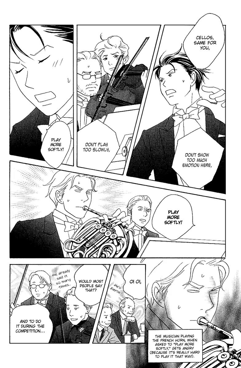 Nodame Cantabile Chapter 57 page 25 - Chapter 57