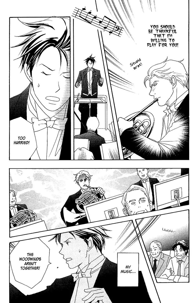Nodame Cantabile Chapter 57 page 26 - Chapter 57