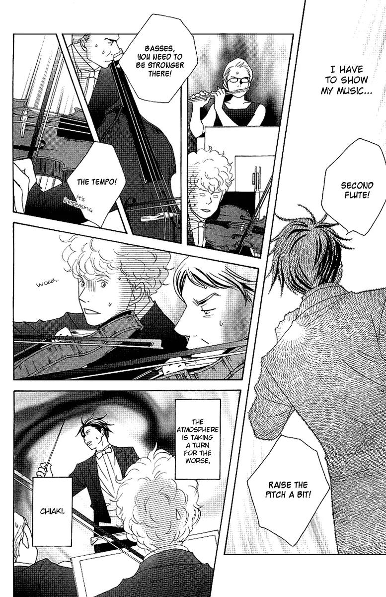 Nodame Cantabile Chapter 57 page 27 - Chapter 57