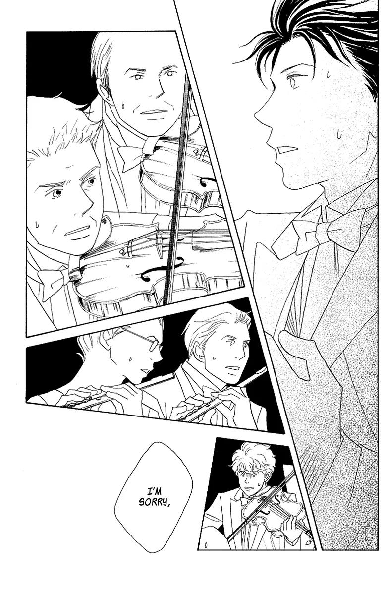 Nodame Cantabile Chapter 57 page 28 - Chapter 57