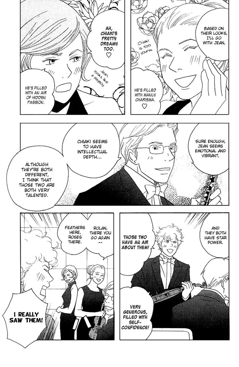 Nodame Cantabile Chapter 57 page 4 - Chapter 57