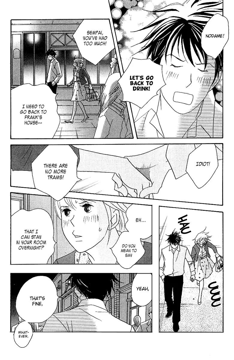 Nodame Cantabile Chapter 58 page 13 - Chapter 58