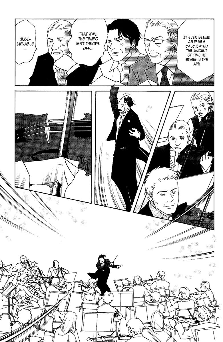 Nodame Cantabile Chapter 58 page 20 - Chapter 58