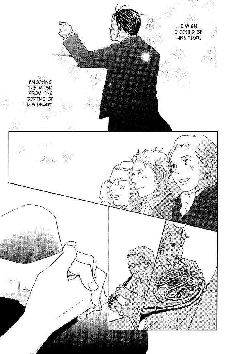 Nodame Cantabile Chapter 58 page 22 - Chapter 58