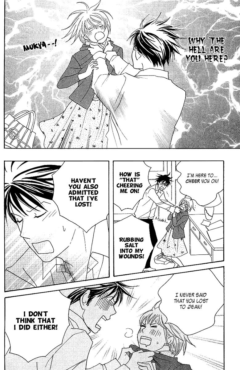 Nodame Cantabile Chapter 58 page 7 - Chapter 58