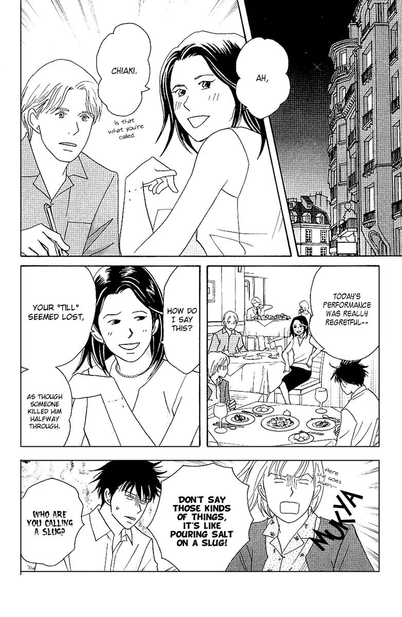 Nodame Cantabile Chapter 58 page 9 - Chapter 58