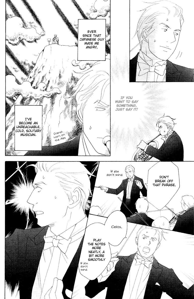 Nodame Cantabile Chapter 59 page 11 - Chapter 59