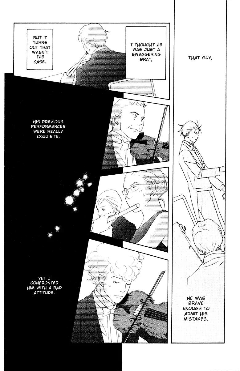 Nodame Cantabile Chapter 59 page 13 - Chapter 59