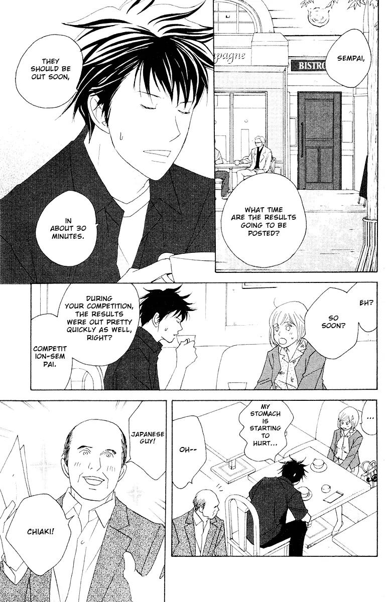 Nodame Cantabile Chapter 59 page 14 - Chapter 59