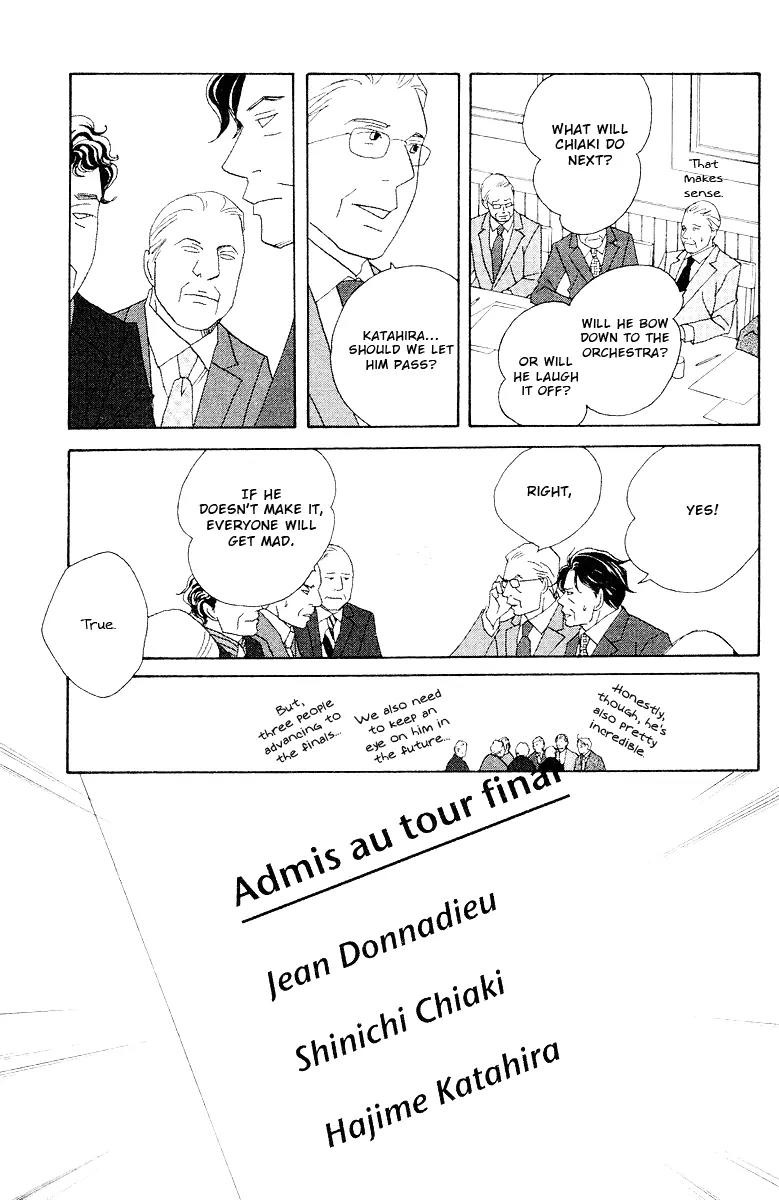Nodame Cantabile Chapter 59 page 18 - Chapter 59
