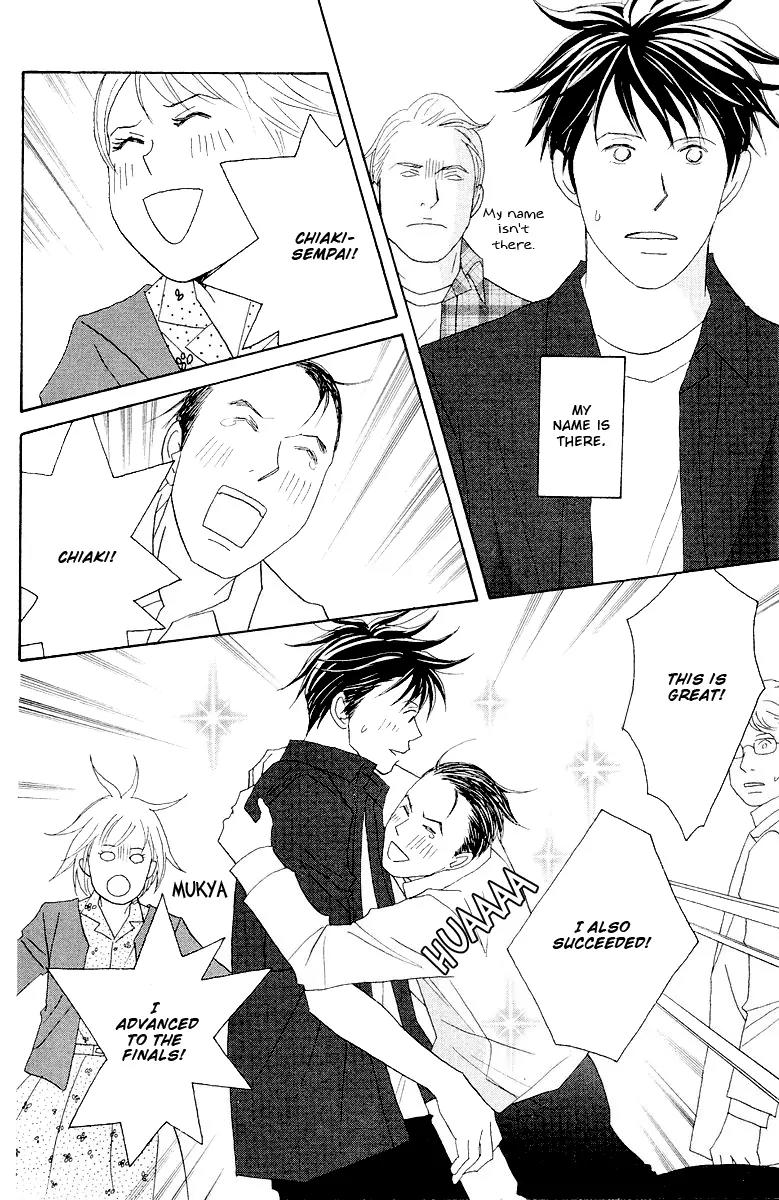 Nodame Cantabile Chapter 59 page 19 - Chapter 59
