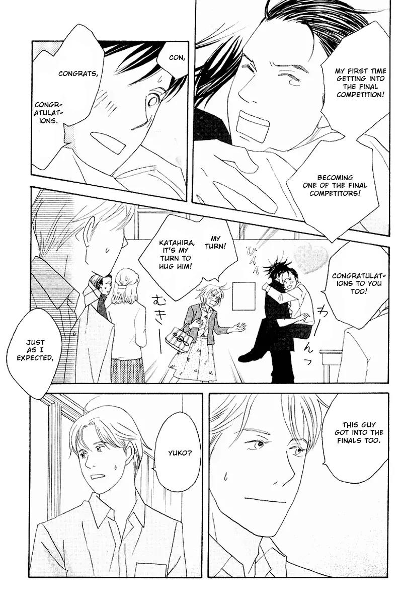 Nodame Cantabile Chapter 59 page 20 - Chapter 59
