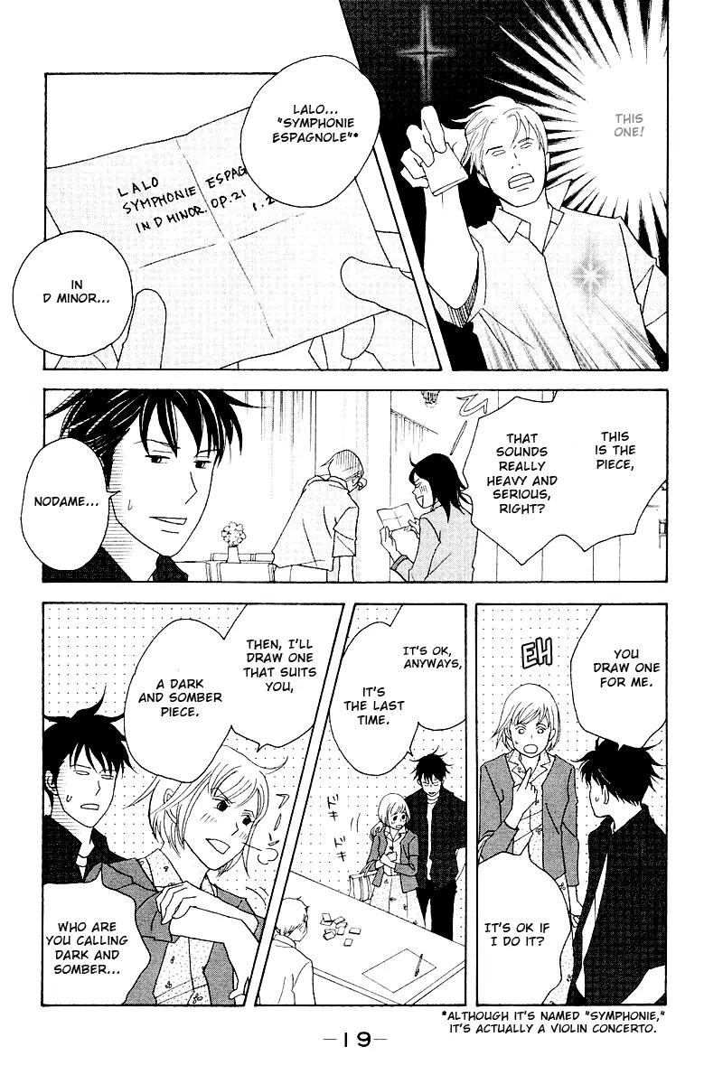 Nodame Cantabile Chapter 59 page 22 - Chapter 59