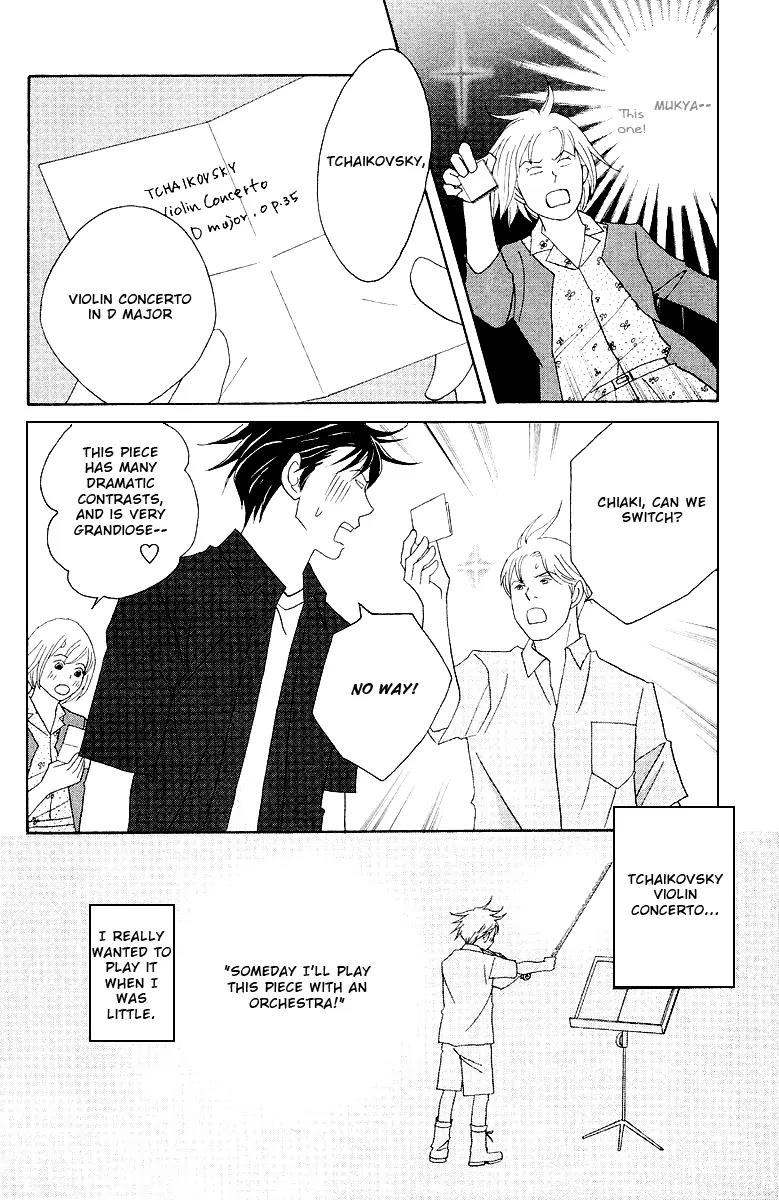 Nodame Cantabile Chapter 59 page 23 - Chapter 59