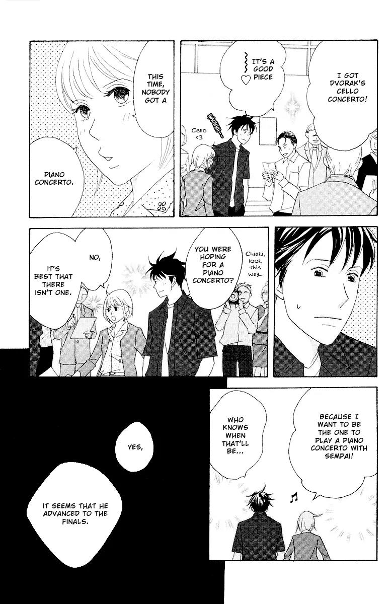 Nodame Cantabile Chapter 59 page 24 - Chapter 59