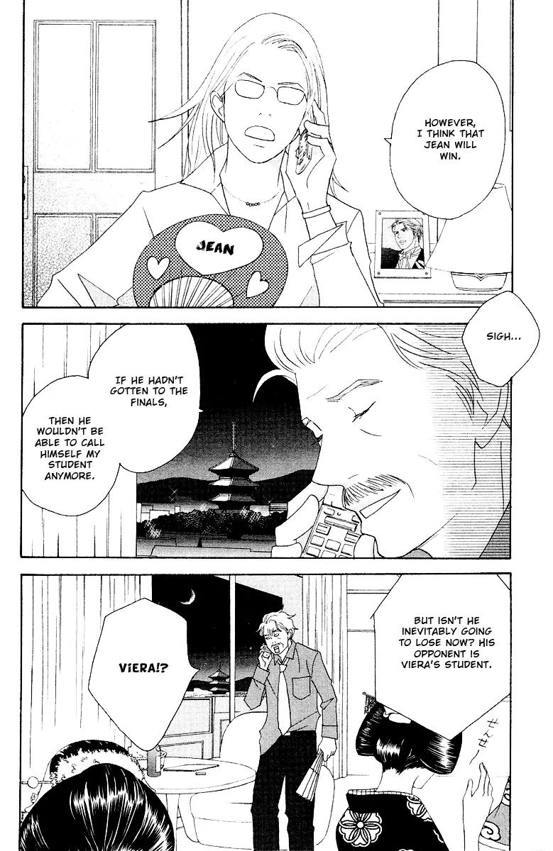 Nodame Cantabile Chapter 59 page 25 - Chapter 59